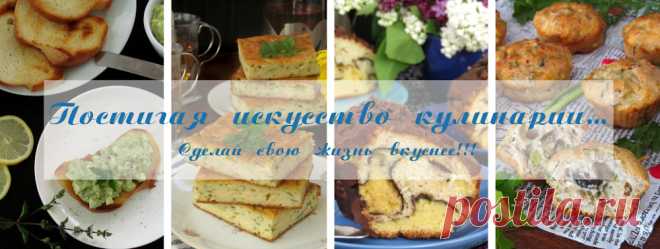 Постигая искусство кулинарии... : "Чушка бюрек" - жареные фаршированные перцы по-болгарски