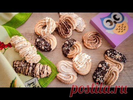 РОЖДЕСТВЕНСКОЕ ПЕЧЕНЬЕ с корицей и апельсином | печенье в подарки | простой новогодний рецепт