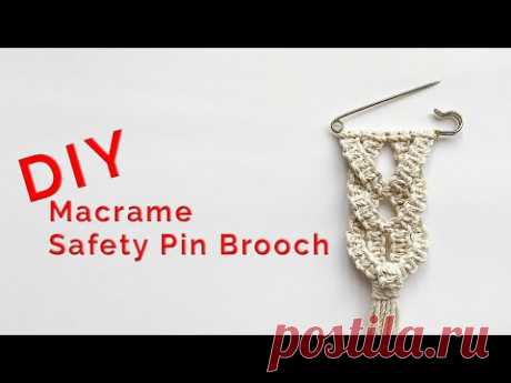Tutorial Macrame Safety Pin Brooch - YouTube Брошь на английской булавке в стиле макраме. Используется: веревка витая 3 мм 8 веревок по 150 см. Длина выкройки - 11 см. Брошь английская булавка 9 см.