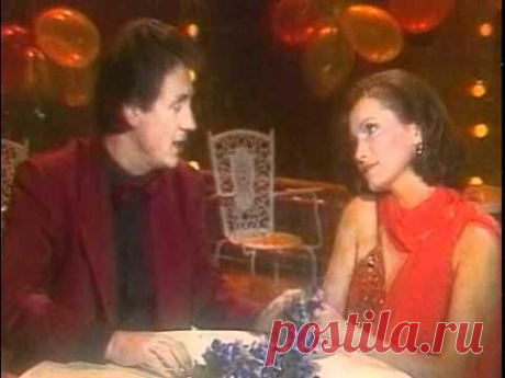 ▶ ЛАВАНДА - София Ротару и Яак Йола 1985.mp4 - YouTube