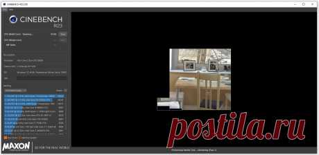 Cinebench — программа позволяющая пользователю оценить при помощи тестов производительность видеокарты и центрального процессора.