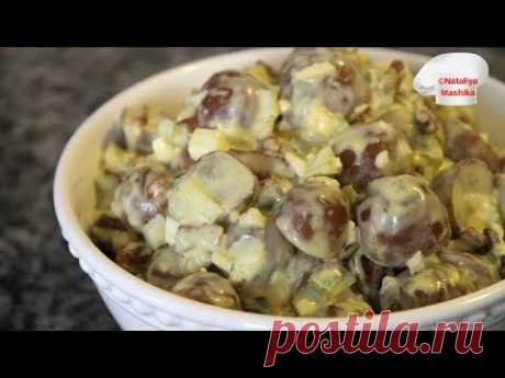 Aмериканский картофельный салат.American potato salad. ОООчень вкусный!!!