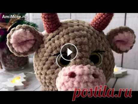 Амигуруми: схема Бычок Гаврюша. Игрушки вязаные крючком - Free crochet patterns. Амигуруми: схема Бычок Гаврюша. Игрушки вязаные крючком - Free crochet patterns....