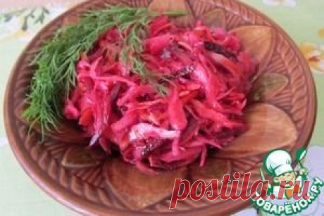 Русский салат на корейский лад - кулинарный рецепт