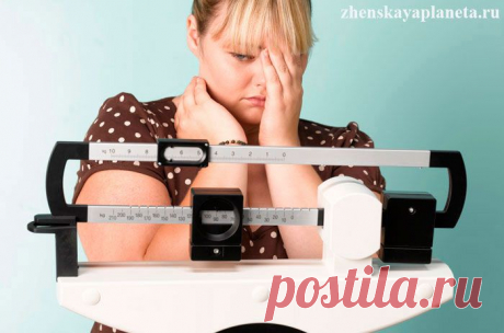 Как сбросить вес – 5 действительно работающих способов | Женская Планета