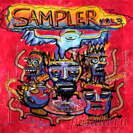 Various Artists - Sampler, Vol. 7 | 4DJsonline.com
