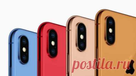 Минг-Чи Куо на днях сообщил, что линейка iPhone 2018 обзаведется четырьмя новыми цветами: золотым, красным, голубым и оранжевым.