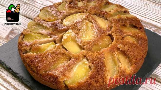 Имбирный пирог с яблоками - сам по себе праздник! Делюсь рецептом | Рецептурник | Яндекс Дзен