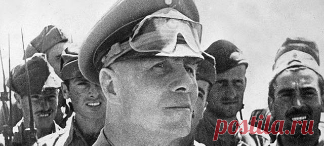 Эрвин Роммель: что случилось с «непобедимым фольксмаршалом» Третьего Рейха Эрвин Роммель – германский генерал-фельдмаршал был одним из тех выдающихся военачальников, про которых обычно говорят: «жаль, что оказался врагом». Он был любимцем солдат и народным героем, а его обра…