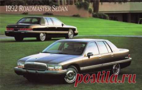 1992 Buick Roadmaster Sedan Anti-lock brakes, power windows, V8 power, and driver's side air bag are just a few of the substantial features found in the 1992 Roadmaster Sedan.  Stop in and test drive one today.