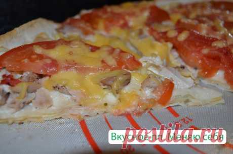 Вкуснейшая пицца на основе лаваша со сливками. пп-рецепт