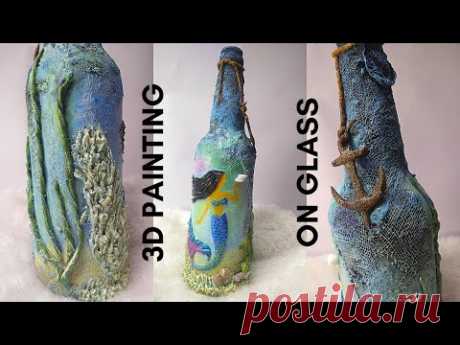 3D Painting on Glass Bottle / 3D Mural / 3D Painting Tutorial / Clay Mural