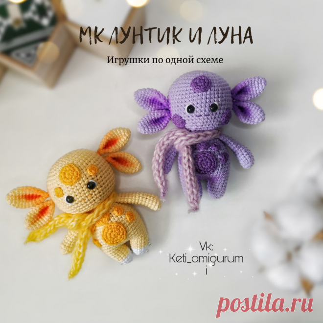 Kristina Knits / Вяжу и не тужу | Дзен