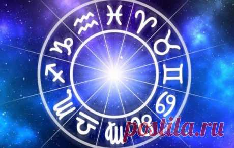 Топ-6 знаков Зодиака которых астрологи считают самыми скучными