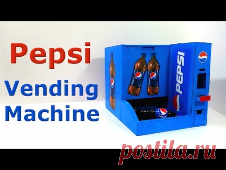 Как сделать торговый автомат Pepsi