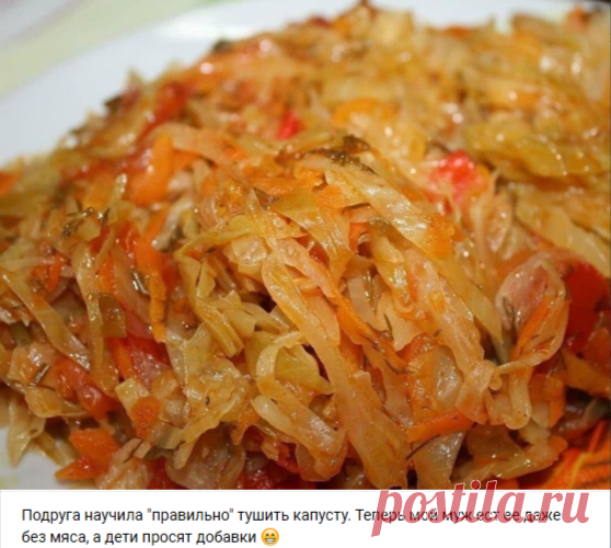 Лента новостей