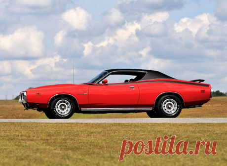 1971 Dodge Charger 500 Super Bee Hemi (WH23)