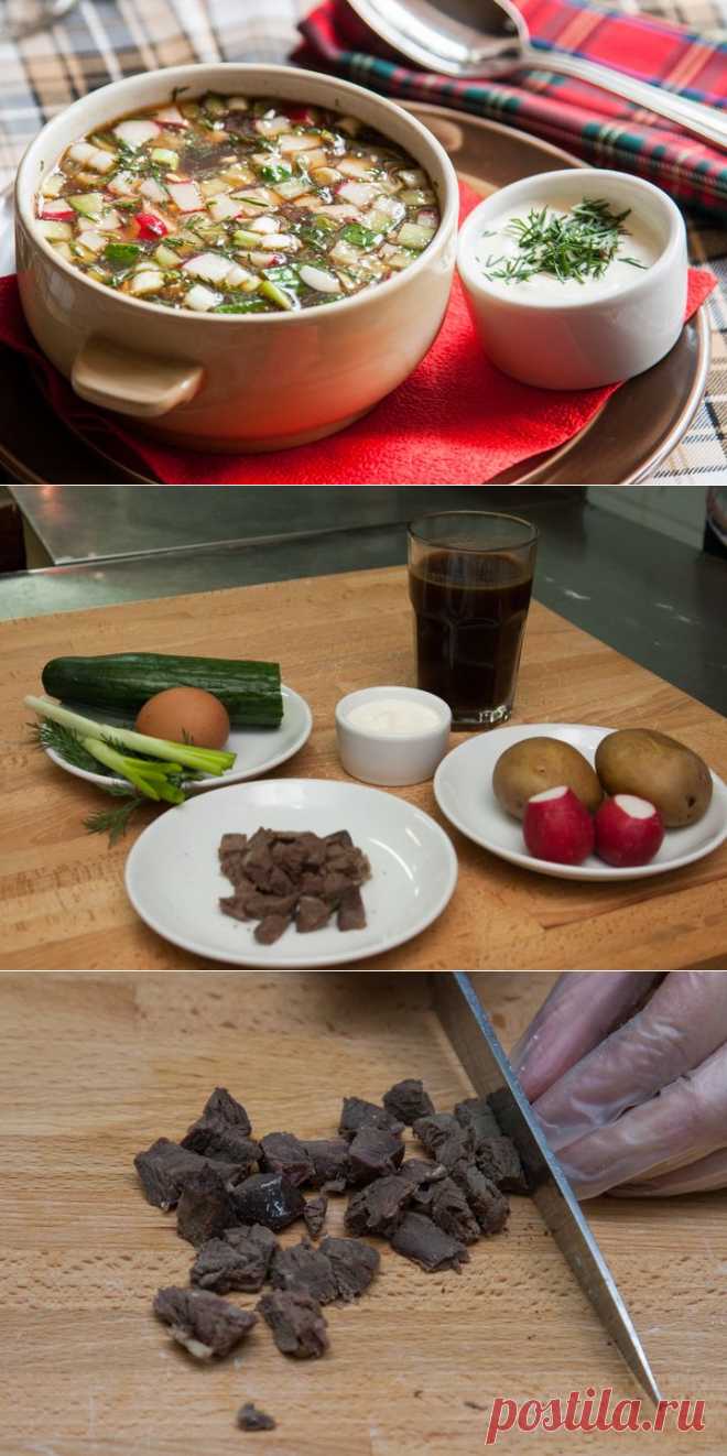 Окрошка на имбирном квасе - пошаговый рецепт с фото - как приготовить - ингредиенты, состав, время приготовления - Леди Mail.Ru