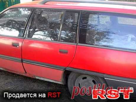 Продаю Универсал OPEL Omega на сайте RST. Объявление на сайте автопродаж Украины РСТ. Владимир, 93109251857