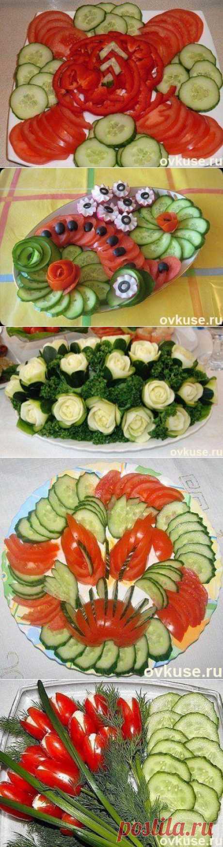 Как красиво подать овощи к столу - Простые рецепты Овкусе.ру
