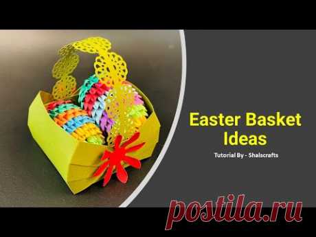 This video is about how to make paper basket using we r memory keepers punch board.. Easy and Beautiful Paper Easter craft. How to make a beautiful paper Basket. paper Basket tutorial. How to fold paper basket. Easter Gift 3D Origami.

Subscribe to my channel for more craft tutorials. Subscribe and share the videos.

#shalscrafts , #EasterCrafts #EasterPapercrafts #EasterBasket #Cradstockcrafts