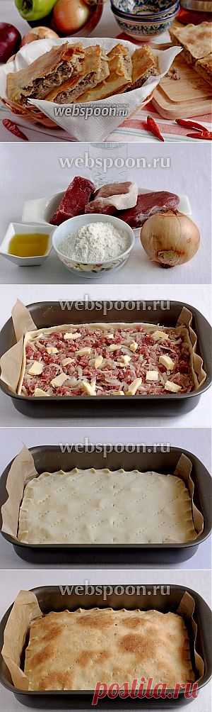 Пирог с мясом на постном тесте рецепт с фото, как приготовить на Webspoon.ru
