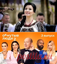 Вазочка из глины