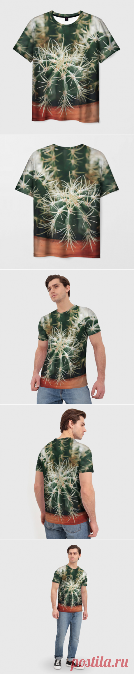 Мужская футболка 3D Кактусы - фотография - купить по цене 1330 руб в интернет-магазине Всемайки, арт 3649293