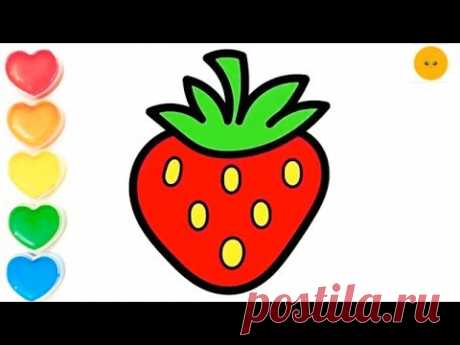 Как рисовать фрукты - How to draw fruit