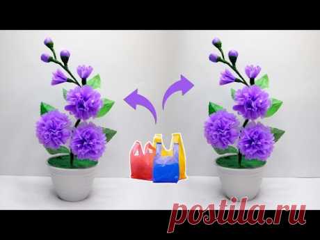 Как очень просто сделать цветы из хрустящих пластиковых пакетов | Plastic Shopping bag flowers