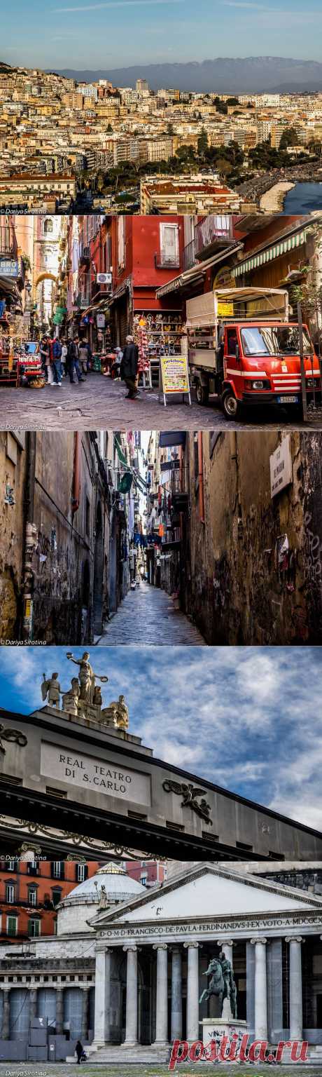 Италия: прогулка по Неаполю!