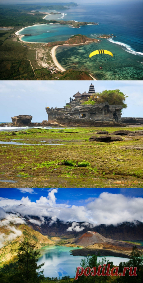 Первозданная жемчужина Индонезии – остров Ломбок - Путешествуем вместе