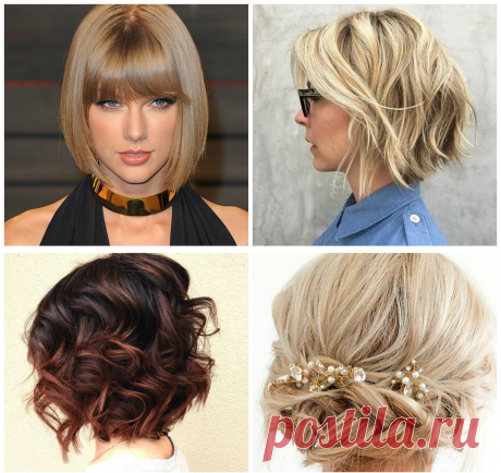 Upstyles for short hair: 4 top fashionable hair styling ideas for short hair