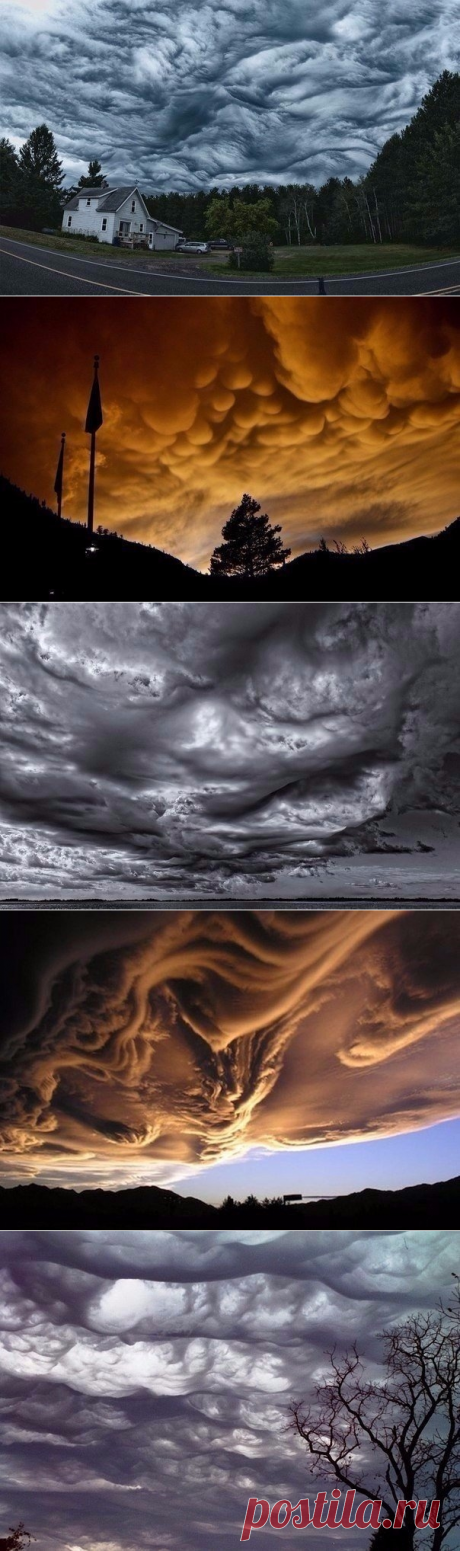 АСПЕРАТУС — самые страшные облака