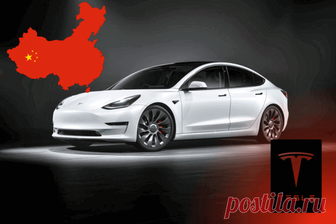 🔥 Tesla готовит к запуску обновленный Model 3 в Китае: чего ожидать локальным клиентам от нововведений
👉 Читать далее по ссылке: https://lindeal.com/news/2023051609-tesla-gotovit-k-zapusku-obnovlennyj-model-3-v-kitae-chego-ozhidat-lokalnym-klientam-ot-novovvedenij