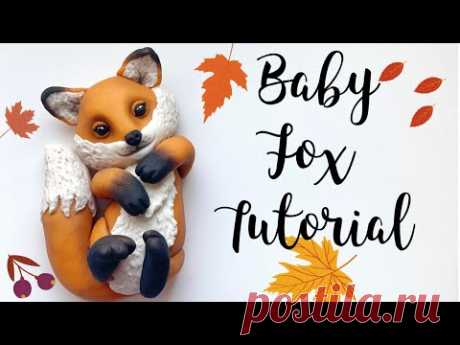 Fox Tutorial | Woodland Creatures Cake Topper | How to make a Baby Fox Tutorial | Autumn/Fall decor