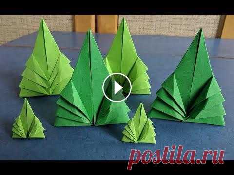 Елка оригами из бумаги | Origami paper christmas tree | Новогодние поделки | Christmas paper craft. Как сделать елку оригами бумажная елка на подставке оригами елка новогоднее дерево из бумаги как сделать елку на Новый год новогодние поделки для школ...