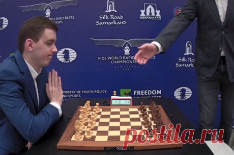 Польский шахматист Дуда отказался пожать руку россиянину на чемпионате мира. Денис Хисматуллин протянул руку, но шахматист из Польши отказался поприветствовать в ответ.