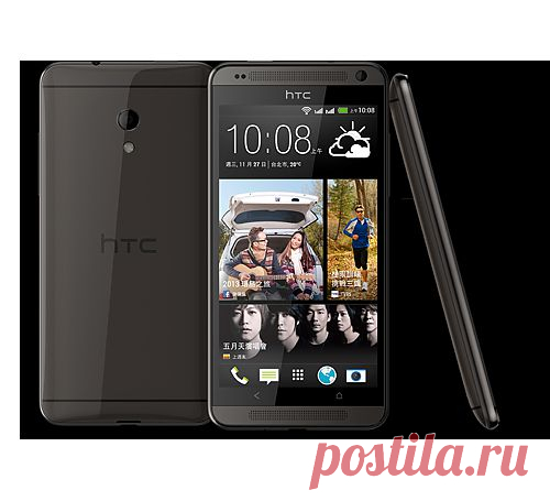 (+1) - HTC представила двухсимочный Desire 700 и 601, а также Desire 501 | Мобильные новости