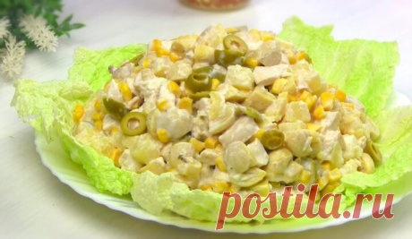 Салат "Шанхай" с курицей, ананасами, грибами и сыром, да еще приправленный вкусным домашним майонезом понравится всем.