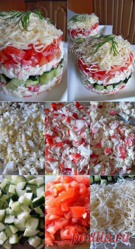 Как приготовить безумный салат  - рецепт, ингридиенты и фотографии