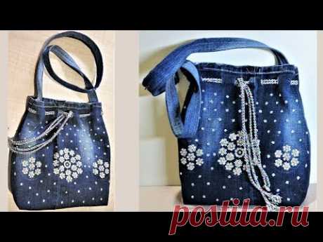 How To Make  Hand Bag From Old Jeans | DIY Easy Hand Bag | Old Cloth Reuse Ideas