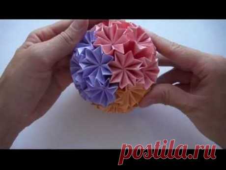 Кусудама супершар оригами - YouTube