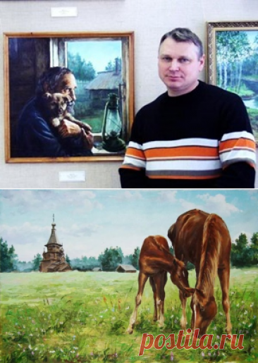 Художник Щрилёв Михаил.