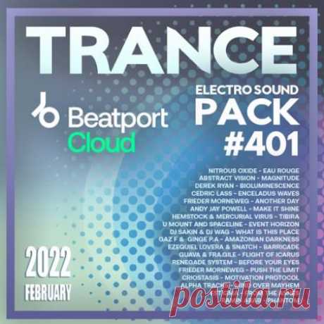 Beatport Trance: Sound Pack #401 (2022) Динамичный и насыщенный! Этот последний релиз от Beatport раскрывает серьезную танцевальную силу. Если вы ищете мастерски созданные треки и вдохновляющие мелодии в стиле транса - это то, что вам нужно!Категория: MixtapeИсполнитель: Various ArtistНазвание: Beatport Trance: Sound Pack #401Страна: