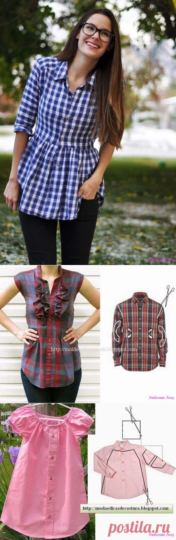 Женские штучки: Оригинальные блузки из мужских рубашек своими руками