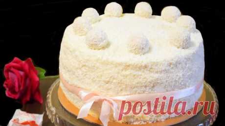 Домашний торт "Рафаэлло"