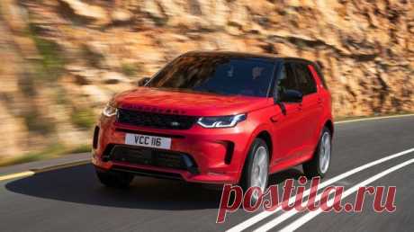 Land Rover Discovery Sport 2020 после рестайлинга - цена, фото, технические характеристики, авто новинки 2018-2019 года