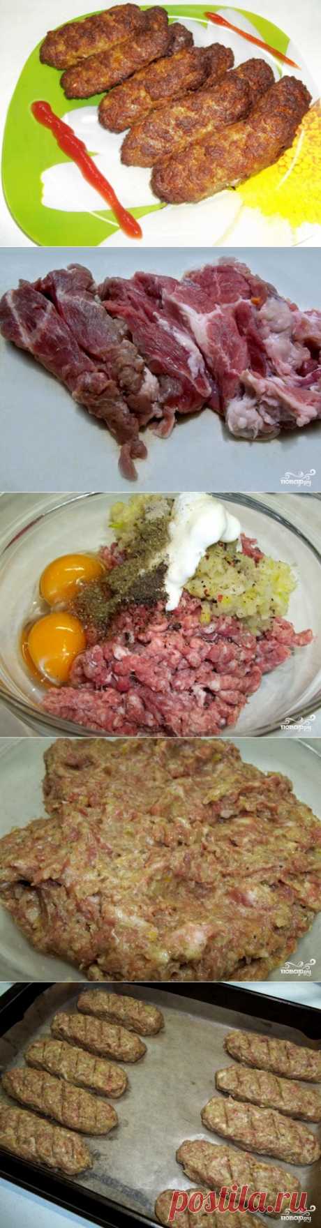 Люля-кебаб в духовке - пошаговый кулинарный рецепт