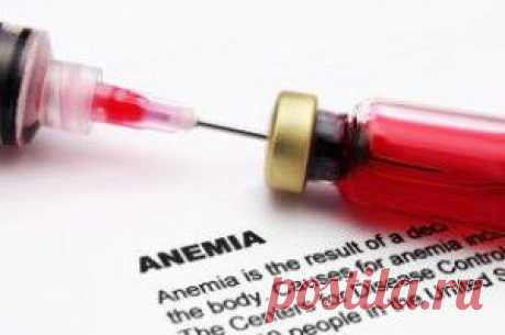 Осторожно, анемия! Чем опасна «усталость крови»